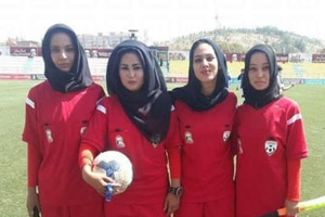نخستین داوران زن در میدان&zwnj;های فوتبال افغانستان