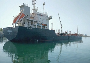 از سرگیری صادرات نفت کوره از بندر شهید باهنر