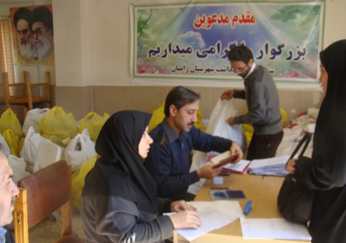 توزیع سبد حمایتی بین مادران باردار در گلستان