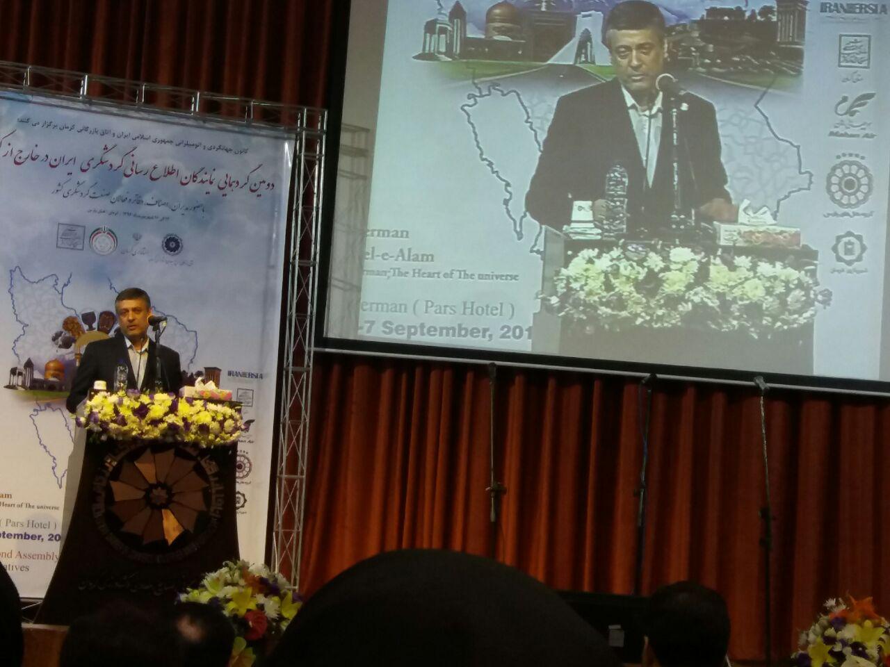 گلایه معاون کنسولی، امور مجلس و ایرانیان از هواپیمایی ماهان