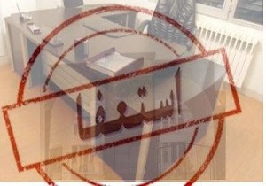 برنامه‌های امروز رادیو ارومیه پنج شنبه ۱۲ مهر ماه