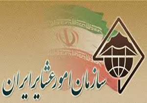 عشایر باید از تک محصولی خارج شود