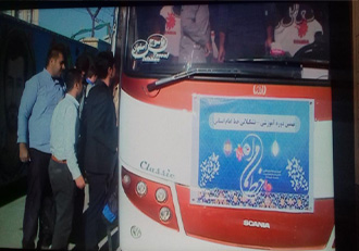 اعزام ۱۶۰ دانشجو به دوره آموزشی بصیرتی