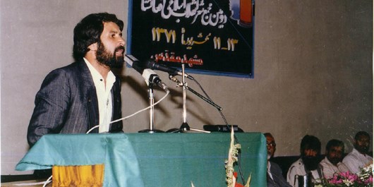 کاج&zwnj;ها هنوز ایستاده&zwnj;اند/ یادی از ناصر فرخاد، شاعر از یاد رفته افغانستان