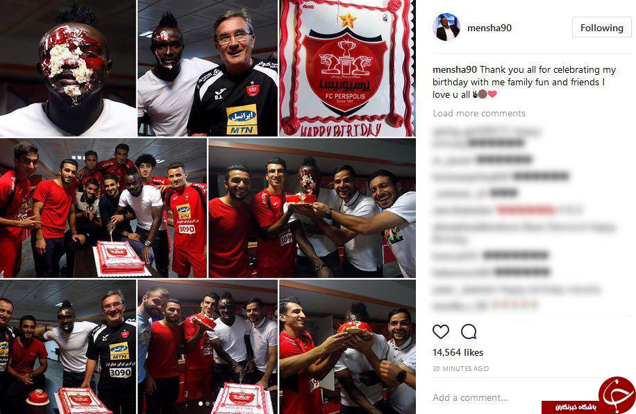 جشن تولد منشا در پرسپولیس + تصاویر