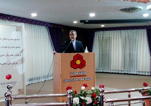 شرکت بیمه ما چهارمین برند صنعت بیمه ایران شد