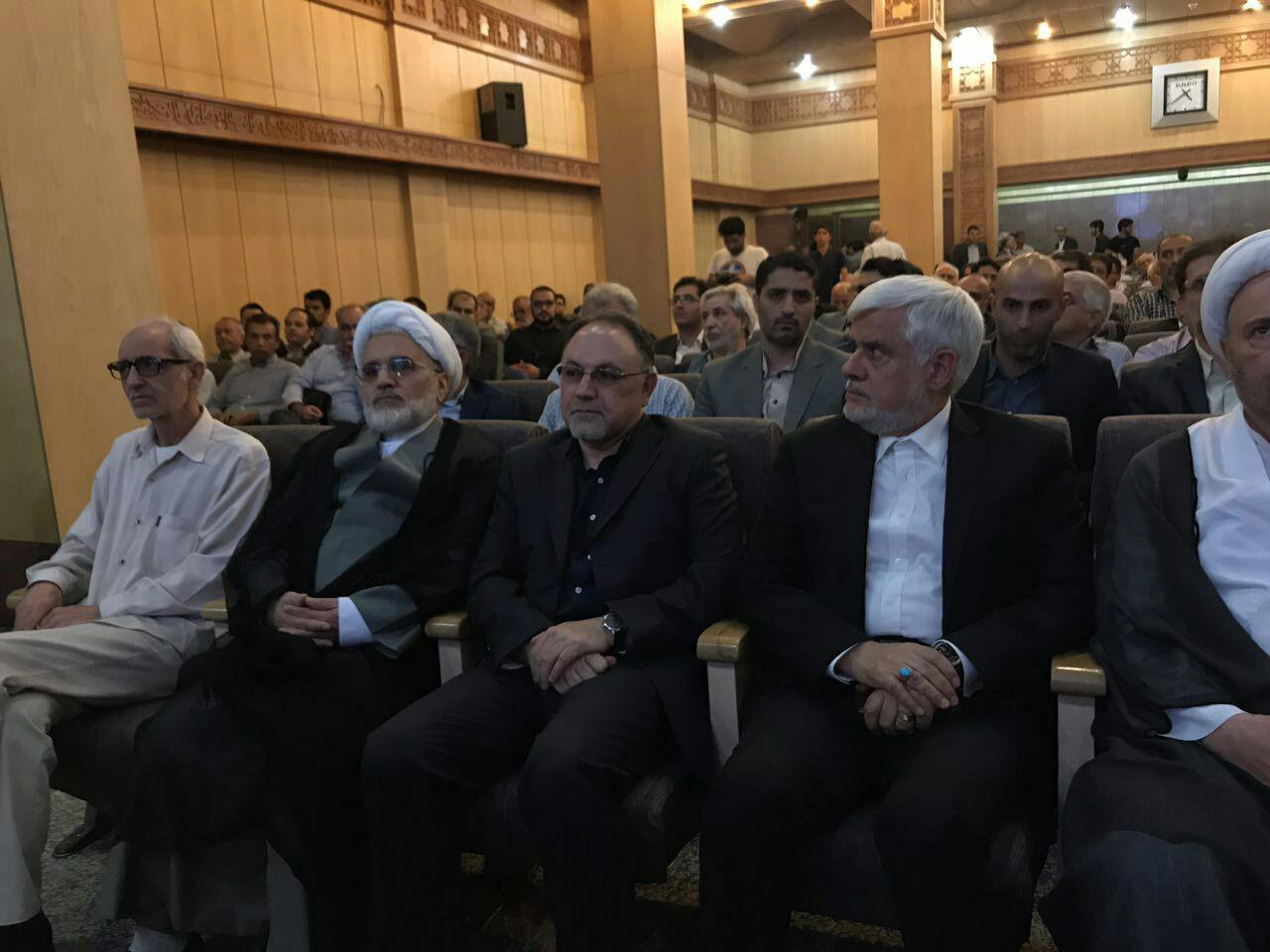 مراسم ختم ابراهیم یزدی برگزار شد