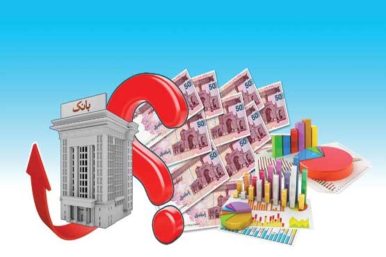 معمای کاهش نرخ سود بانکی و جبران کسری بودجه دولت!/ افزایش ملایم قیمت ارز سفره مردم را کوچک&zwnj;تر می کند