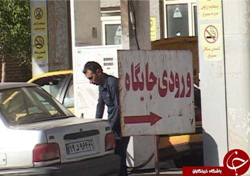 صف&zwnj;های طولانی اتومبیل برای استفاده رانندگان لرستانی از گاز CNG