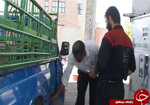 صف&zwnj;های طولانی اتومبیل برای استفاده رانندگان لرستانی از گاز CNG