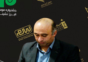 برگزاری جشنواره لیلم از هفتم آذر