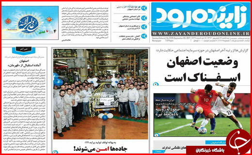 از تسهیلات مالی خارجی برای تولیدکنندگان تا بازنشستگانی که صاحب خودرو می شوند