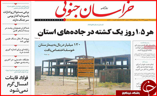 از تسهیلات مالی خارجی برای تولیدکنندگان تا بازنشستگانی که صاحب خودرو می شوند