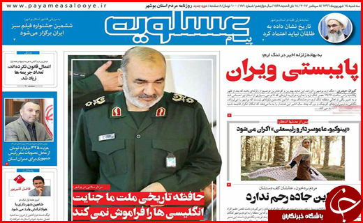 از تسهیلات مالی خارجی برای تولیدکنندگان تا بازنشستگانی که صاحب خودرو می شوند
