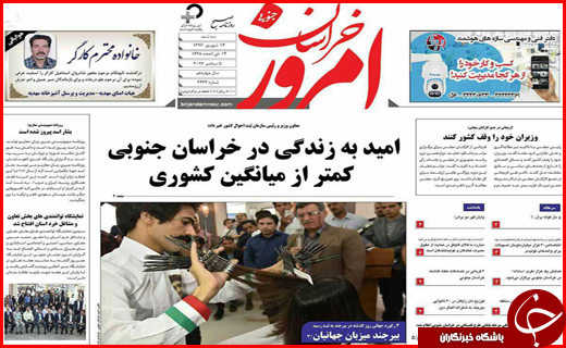 از تسهیلات مالی خارجی برای تولیدکنندگان تا بازنشستگانی که صاحب خودرو می شوند