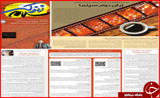 از تسهیلات مالی خارجی برای تولیدکنندگان تا بازنشستگانی که صاحب خودرو می شوند