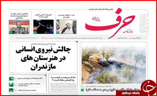از تسهیلات مالی خارجی برای تولیدکنندگان تا بازنشستگانی که صاحب خودرو می شوند