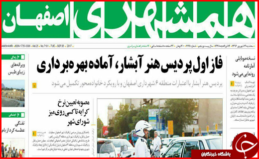 از تسهیلات مالی خارجی برای تولیدکنندگان تا بازنشستگانی که صاحب خودرو می شوند
