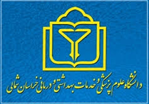 کشف 800 عدد لوازم آرایشی قاچاق از آرایشگاه های زنانه
