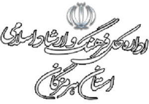 کسب جایزه بهترین فیلم تجربی جشنواره AOF امریکا توسط فیلم ساز هرمزگانی