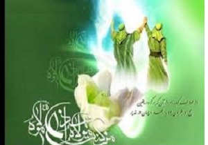 برگزاری جشنواره فرهنگی &laquo; ولایت و امامت&raquo; در زابل