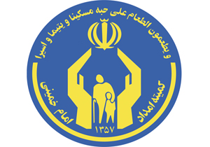 افزایش ۸۳ درصدی مشارکت در طرح ذبح عظیم