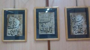 گشایش نمایشگاه خوشنویسی در تالش