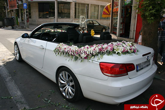مقایسه مخارج جشن عروسی در ایران با سایر کشورها