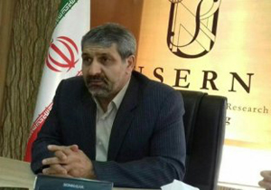 آغاز بکار نخستین همایش بین المللی یوسرن با شرکت ۳۵ دانشمند برتر دنیا
