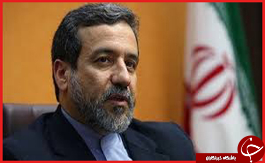 پربازدید استان ها