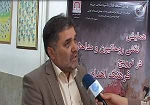 اردبیل رتبه اول کشوری در نوبت دهی و خون گیری را کسب کرد