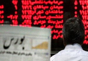 سیر صعودی "شاخص کل بورس"