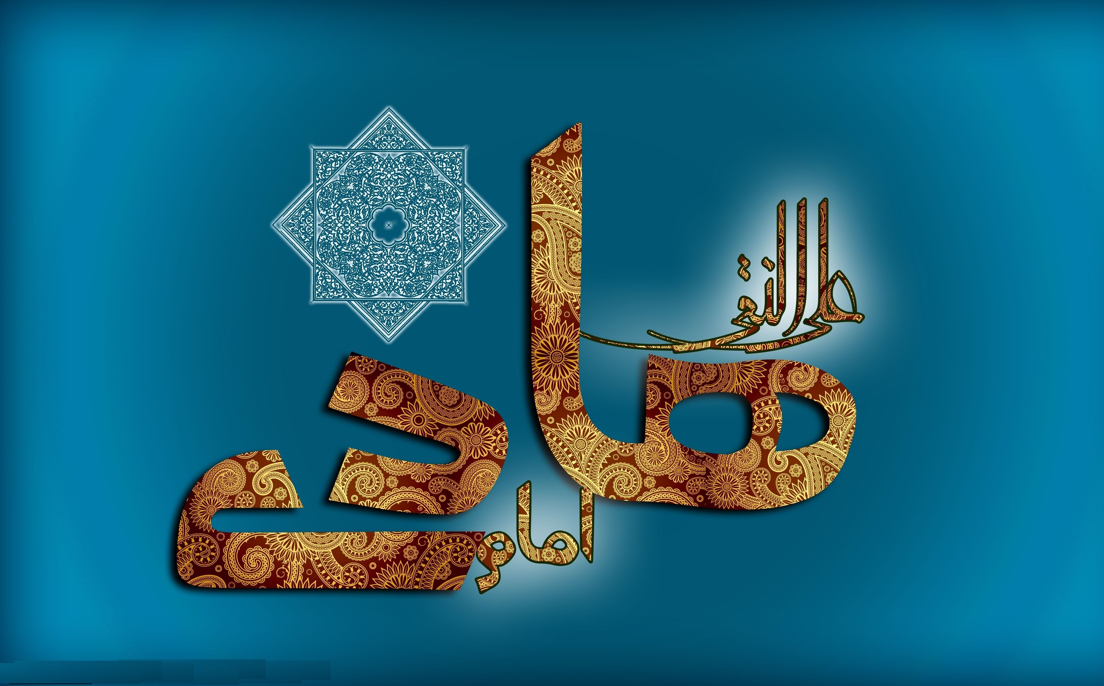 والپیپر و پوستر ولادت امام هادی (ع)