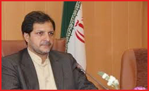 پربازدید استان ها