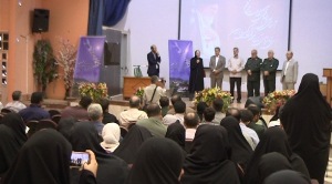 رونمایی از فیلم مستند تا آسمان در رشت