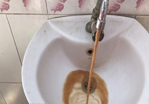 آبی به رنگ شیرکاکائو! + فیلم