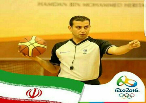 قضاوت داور لرستانی در مسابقات بسکتبال قهرمانی آسیا و اقیانوسیه