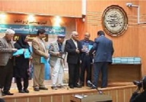 رونمایی از دیوان اشعار ریاضی یزدی و خاکستر گرم