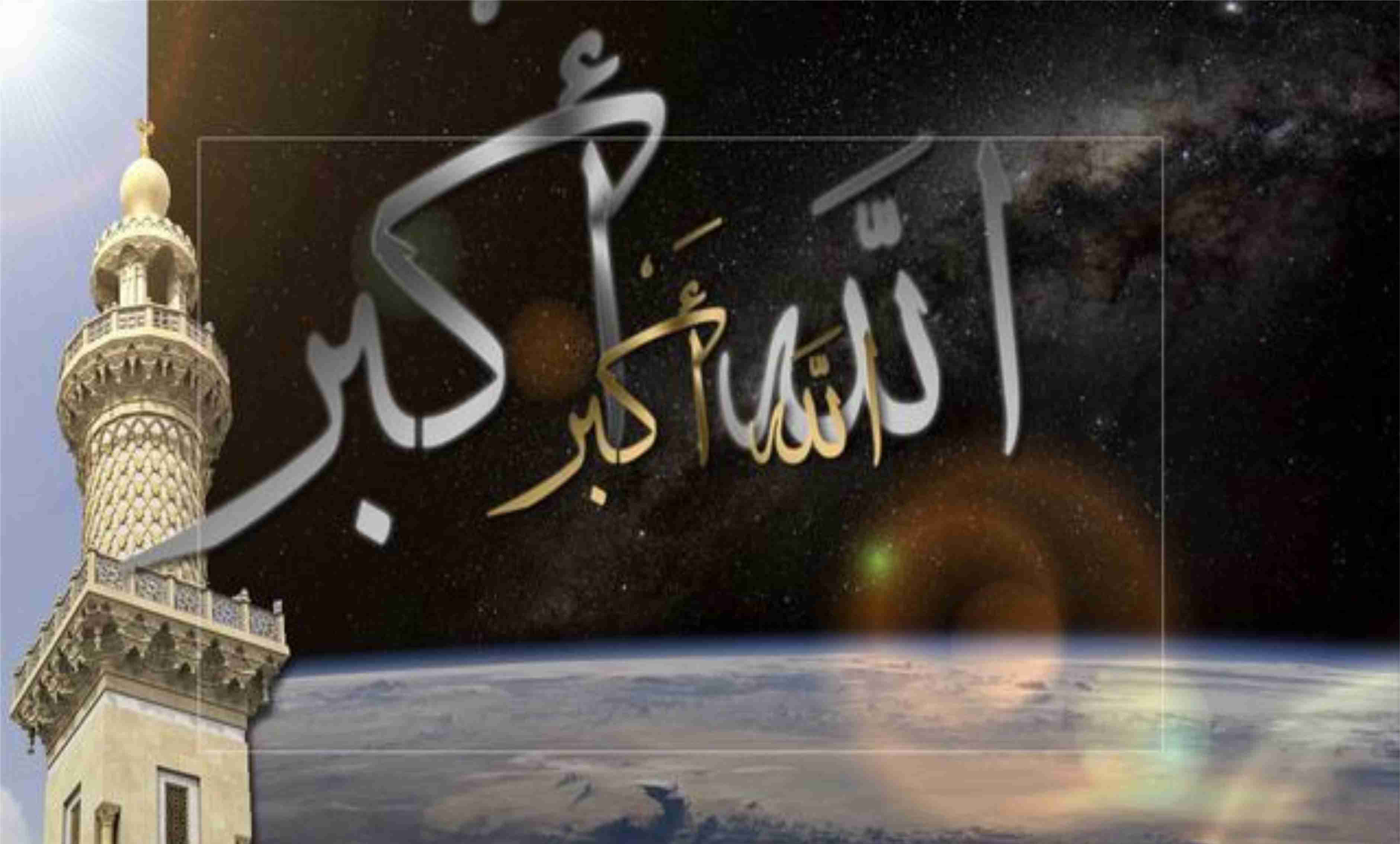 تاثیر مثبت نوای خوش اذان و تلاوت قرآن بر جامعه