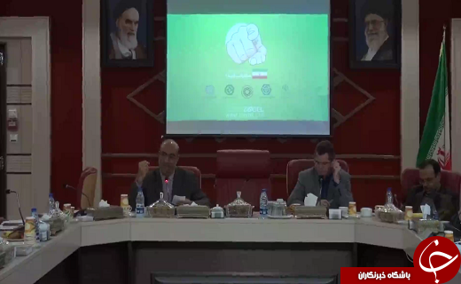 فرصت یک ماهه برای راه اندازی پایانه صادراتی قزوین ، تهران