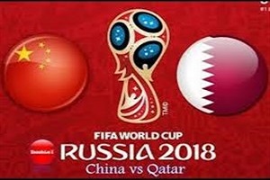چشم بادامی ها فاتح دیدار تشریفاتی گروه اول + فیلم
