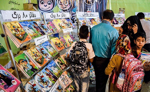نگاهی به پر بیننده ترین اخبار روز گذشته در سمنان