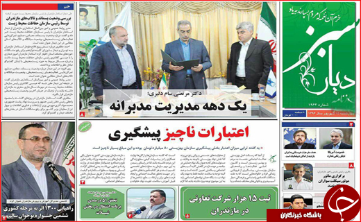از کاسبی ترامپ از بحران کره تا تساوی دور از انتظار