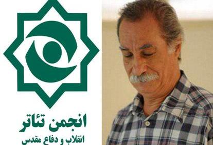 سوگواره نمایشی &laquo;رکعت به رکعت عاشقی&raquo; با اجرای سیاوش طهمورث برگزار می&zwnj;شود