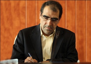 سرپرست دانشگاه علوم پزشکی کرمانشاه منصوب شد