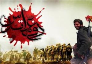 رونمایی از کتاب‌های حوزه دفاع مقدس و تجلیل از مولفان آن همزمان با هفته دفاع مقدس