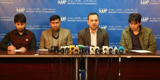 دیدبان شفافیت: دولت افغانستان از نهادهای مبارزه با فساد استفاده ابزاری می&zwnj;کند