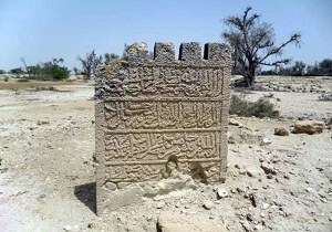قبرستان های تاریخی قشم مستندنگاری شدند