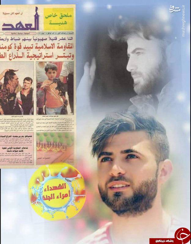 کودک مشهوری که عاقبت بخیر شد +عکس