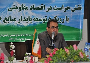 89 درصد اراضی کشور در اختیار سازمان جنگلهاست